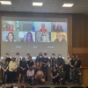 Faculty_Student_group-photo